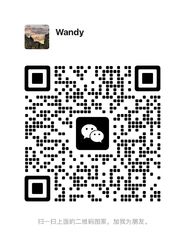 Wechat wechat