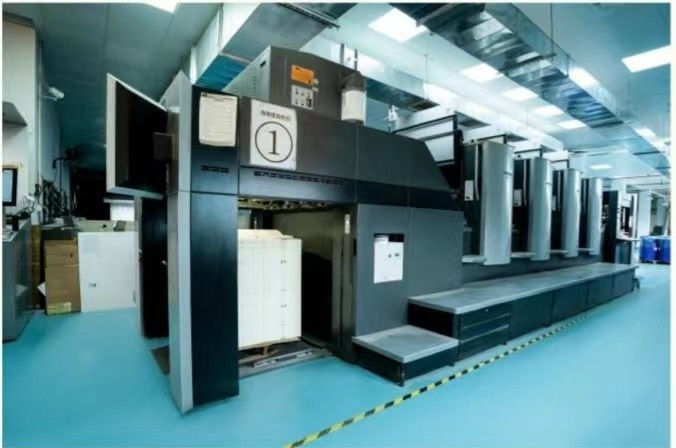 Guangzhou Changguan Printing Co., Ltd lini produksi pabrikan