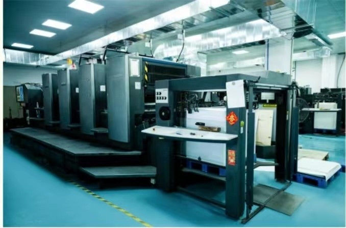 Guangzhou Changguan Printing Co., Ltd lini produksi pabrikan