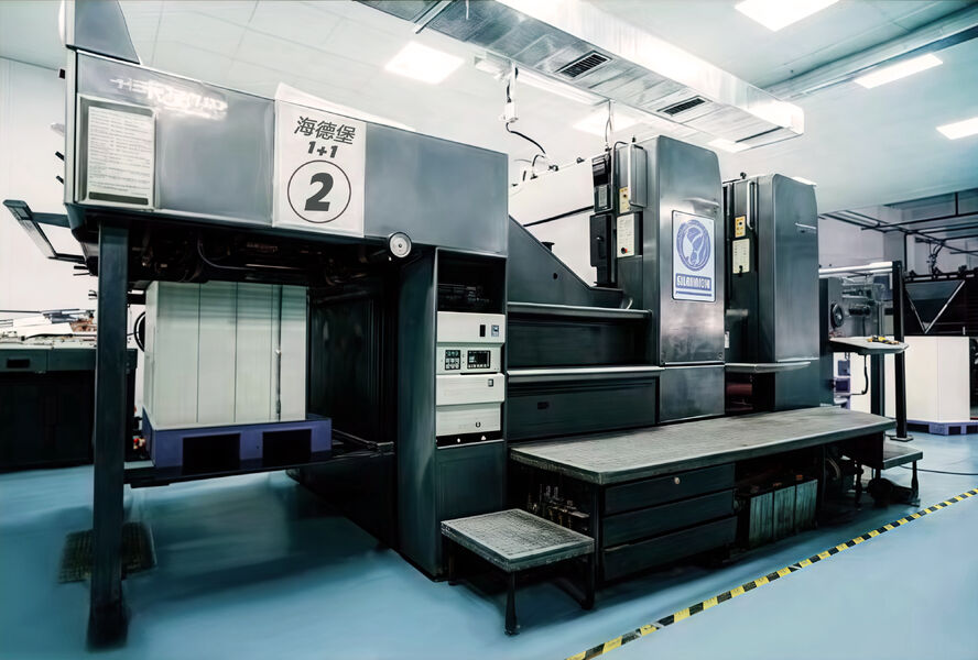 Guangzhou Changguan Printing Co., Ltd lini produksi pabrikan