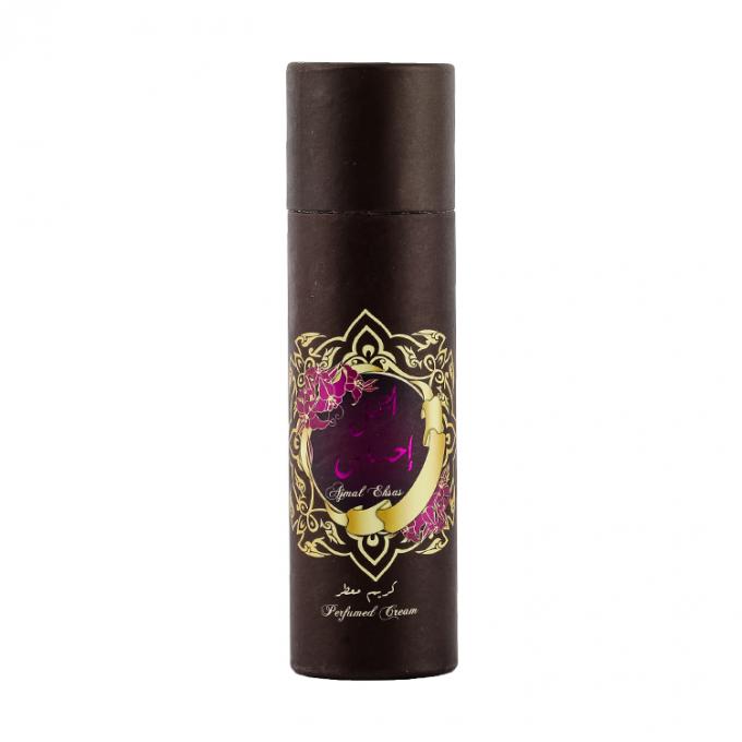 CMYK Pantone Warna Desain Custom Cylinder Paper Tube Packaging Box untuk Pakaian 3