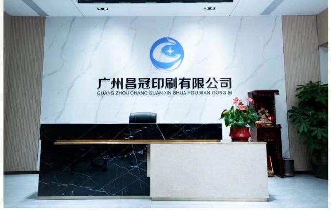 Cina Guangzhou Changguan Printing Co., Ltd Profil Perusahaan 0