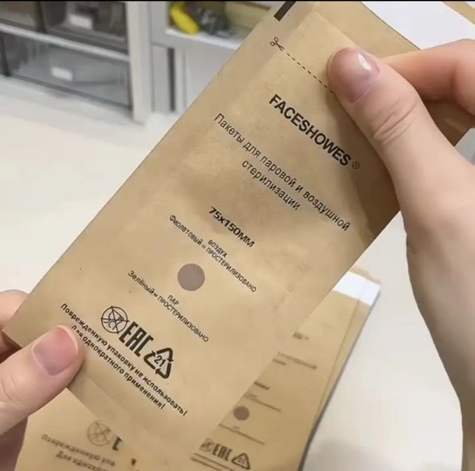 CMYK Layanan Pencetakan Kertas Warna Paste Brown Kraft Paper Ziplock Bag 1