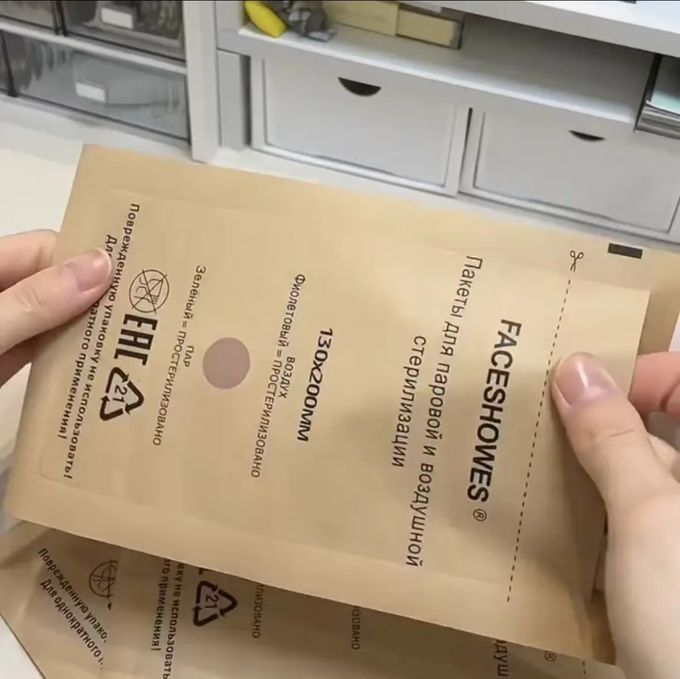 CMYK Layanan Pencetakan Kertas Warna Paste Brown Kraft Paper Ziplock Bag 0